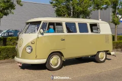 049W