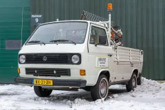 088W